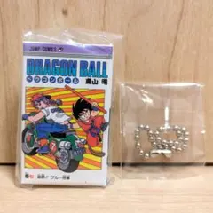 たか様 リクエスト 3点 まとめ商品