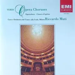 ムーティ ヴェルディ 合唱曲集 CD