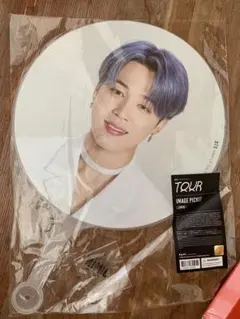 BTS OFFICIAL Jimin Picket Map of the So…