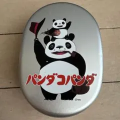 Item thumbnail for item 29a4b4a2-d88b-4e48-b933-8af8b5c75d71