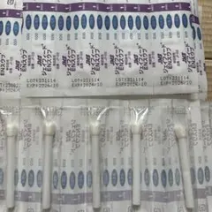 Item thumbnail for item 81c38af0-fe16-47fd-a3ea-81a2420c0aef