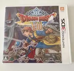 ドラゴンクエスト 3ds