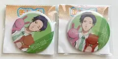 うらみちお兄さん キャラ福くじ C賞 缶バッジ 表田裏道 蛇賀池照 3点