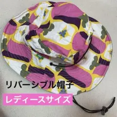 レディース帽子　ブーニーハット　アウトドア　フリーサイズ