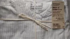 18,無印☆5分袖パジャマ☆オフ白ストライプ☆Lサイズ