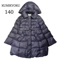 Item thumbnail for item f71b4341-4cd6-437b-83fe-89a27dc41e49