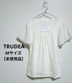 【未使用品】 TRUDEA ビジューレースカットソー UVカット 涼感