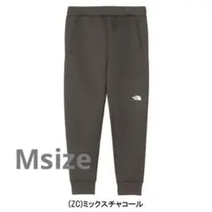 【新品】THE NORTH FACE メンズ ジョガーパンツ ミックスチャコール