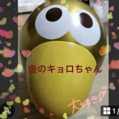 Item thumbnail for item 0311ffb2-e911-45e0-ac30-8bd3d69d12da