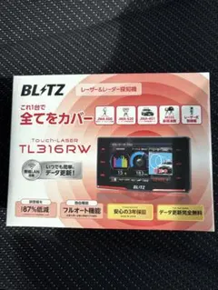 8Bit 故障診断機 86/BRZ zn6/zc6 - メルカリ