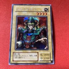 タイムセールエルフの剣士 LB-00シークレットレア