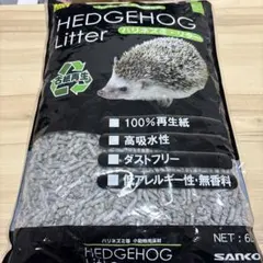 Item thumbnail for item 0014590d-6528-489a-8854-6c620c8ab1b1