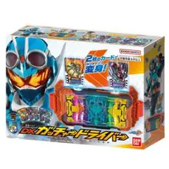 旧ゾイド ロードスキッパー メカ生体版 昭和版 動作確認済 ZOIDS