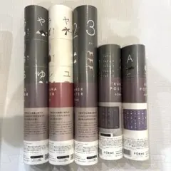 【FORNE】知育ポスター５点セット