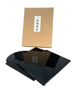 茶席用 毛氈 濃紺 約95cm×188cm 厚手 お茶道具 敷物 - メルカリ