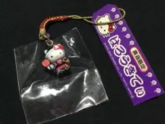 ご当地キティ 根付け 埼玉限定 日本人形バージョン ストラップ レア