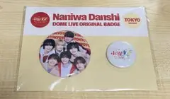 なにわ男子 1st DOME LIVE 'VoyAGE'缶バッジ 東京限定