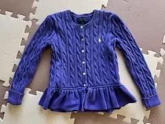 Polo Ralph Lauren 紫色 カーディガン 6