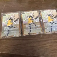 Item thumbnail for item 4e8ec8e7-7f40-4dcc-bc63-b61bfa130e98