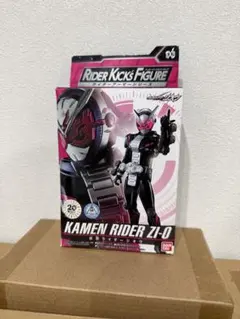 Item thumbnail for item 92f30625-18c5-4f67-a381-e50c2cf0542b