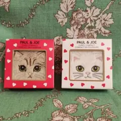 PAUL & JOE　ファーリーコンパクト　2種セット