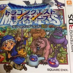 ニンテンドー3DS ドラゴンクエストモンスターズテリーのワンダーランド