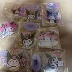 Item thumbnail for item 0426fecb-2593-4bb0-8474-120a27c33b30