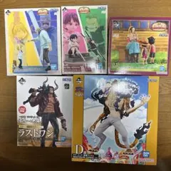 ワンピース　一番くじ　上位賞、ラストワン賞　5点　 まとめ売り　新品未開封
