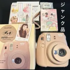 【ジャンク品】チェキ instax mini8+FUJI FILM　富士フィルム