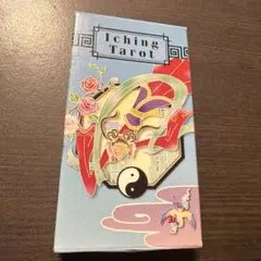 Item thumbnail for item 392a655e-0ae0-49c1-b1ae-3c1f6b5344cc