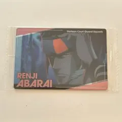 BLEACH 阿散井恋次 カード