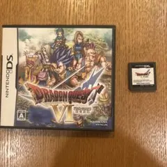 ドラゴンクエストVI ニンテンドーDS