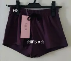 ☆新品未使用☆チャコット☆Junior☆ショートパンツ☆ブラックベリー☆140☆