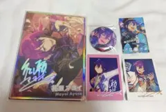 あんスタ 礼瀬マヨイ ぱしゃっつ 缶バッジ ポートレート まとめ売り