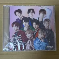 2026年最新】Rail to dreamの人気アイテム - メルカリ