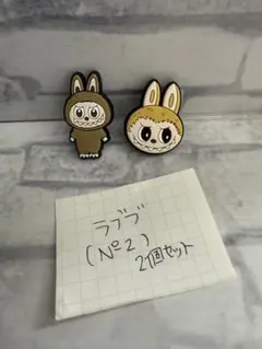 Item thumbnail for item a0fdccf7-2dd7-4cab-9d01-64c2976292cb