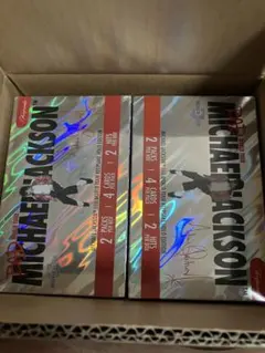 マイケルジャクソン 世界限定プレミアムBOX Breaker Box - メルカリ