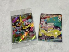 ポケモンカード ナンジャモのハラバリーex SAR プロモカード付き