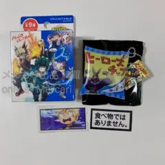 USJ コレクタブルキーチェーン ヒーローズチップ