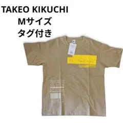新品 TAKEO KIKUCHI グラフィックTシャツ M ベージュのサムネイル