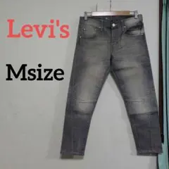 Levi's リーバイス スキニーデニム ジーンズ ジーパン レディース M〜L