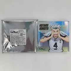 2026年最新】ハイキュー ブロッキーの人気アイテム - メルカリ