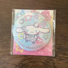 サンリオキャラクターズ シナモロール 缶ミラー