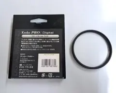 専用品 美品】ZX PROTECTOR 62mm - メルカリ