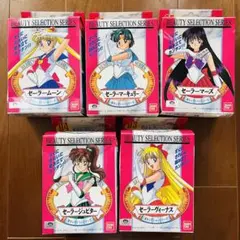 美少女戦士セーラームーン セーラーマーキュリー フィギュア カード7