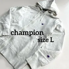 champion チャンピオン ジップ パーカー L