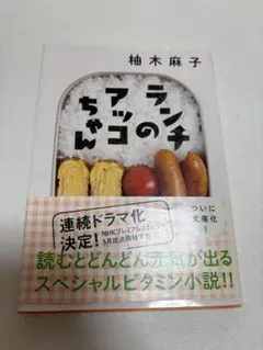 Item thumbnail for item dfbdbc3c-6090-4622-b8e9-833639ec6260