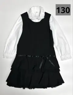 フォーマル　ワンピース　入学式　発表会　130 セット売り