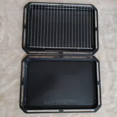 東芝 TOSHIBA 石窯ドーム ER-KD320付属品　角皿2枚　焼き網1枚のサムネイル