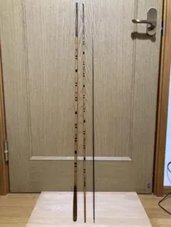 和竿 タナゴ竿 古竹矢竹65-C5 和竿 タナゴ竿 古竹矢竹65-C5 【公式通販】